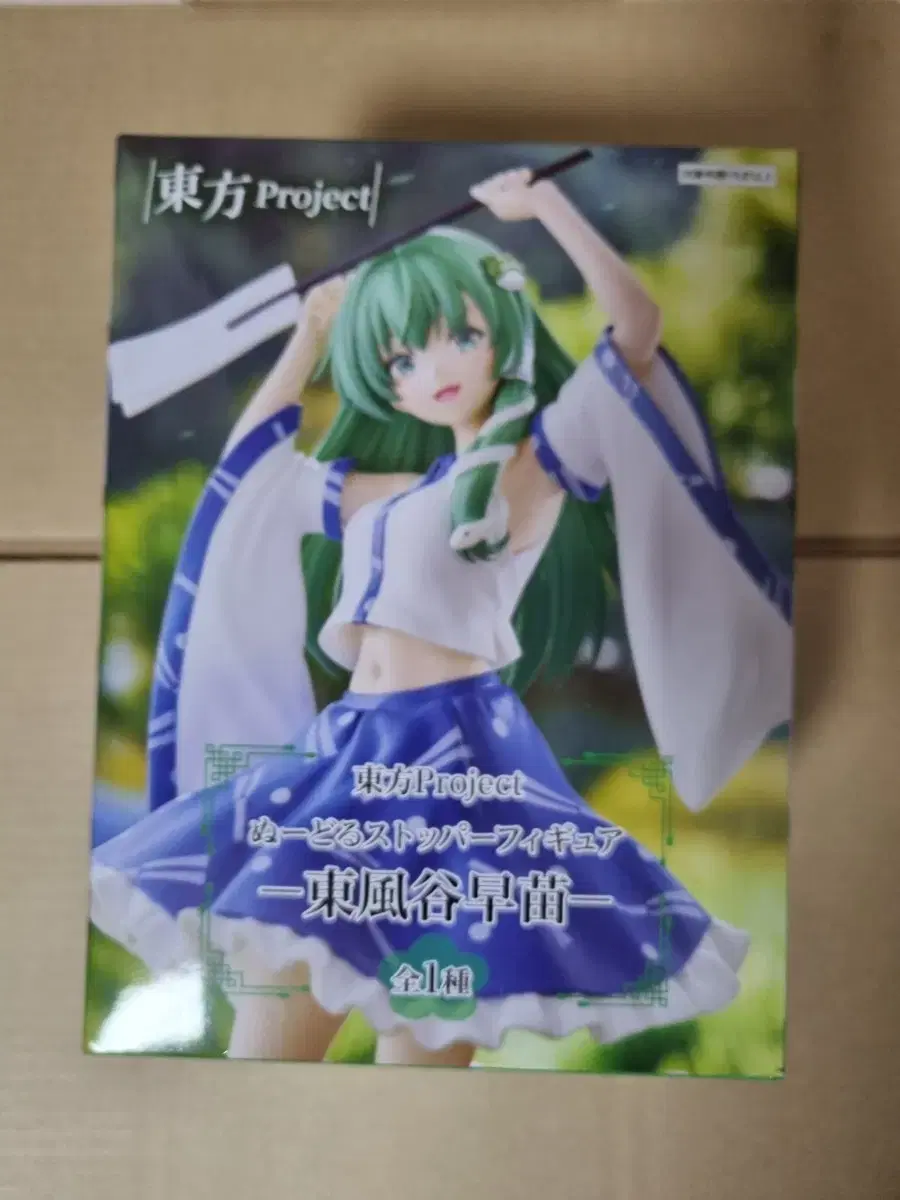 thumbnail-1